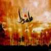 What did happen in the world in the aftermath of Imam Hussein’s (AS) martyrdom on the Day of Ashura?