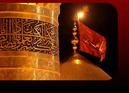 تصاویر ویژه شهادت امام حسین علیه السلام<font color=red size=-1>- بازدید: 12858</font>